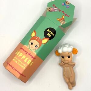 New Kewpie/Angel Mini Figure Hipper in Sheep Costume, Open Blind Box